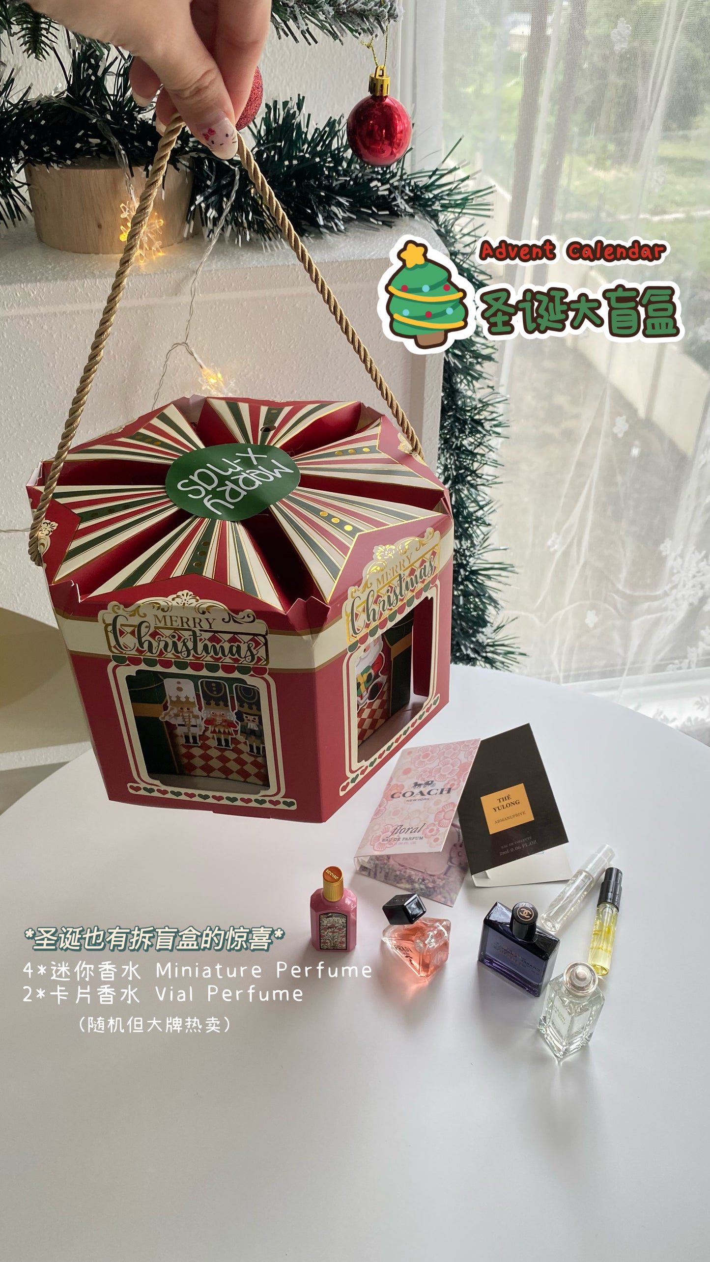 Xmas Grand Advent Calendar