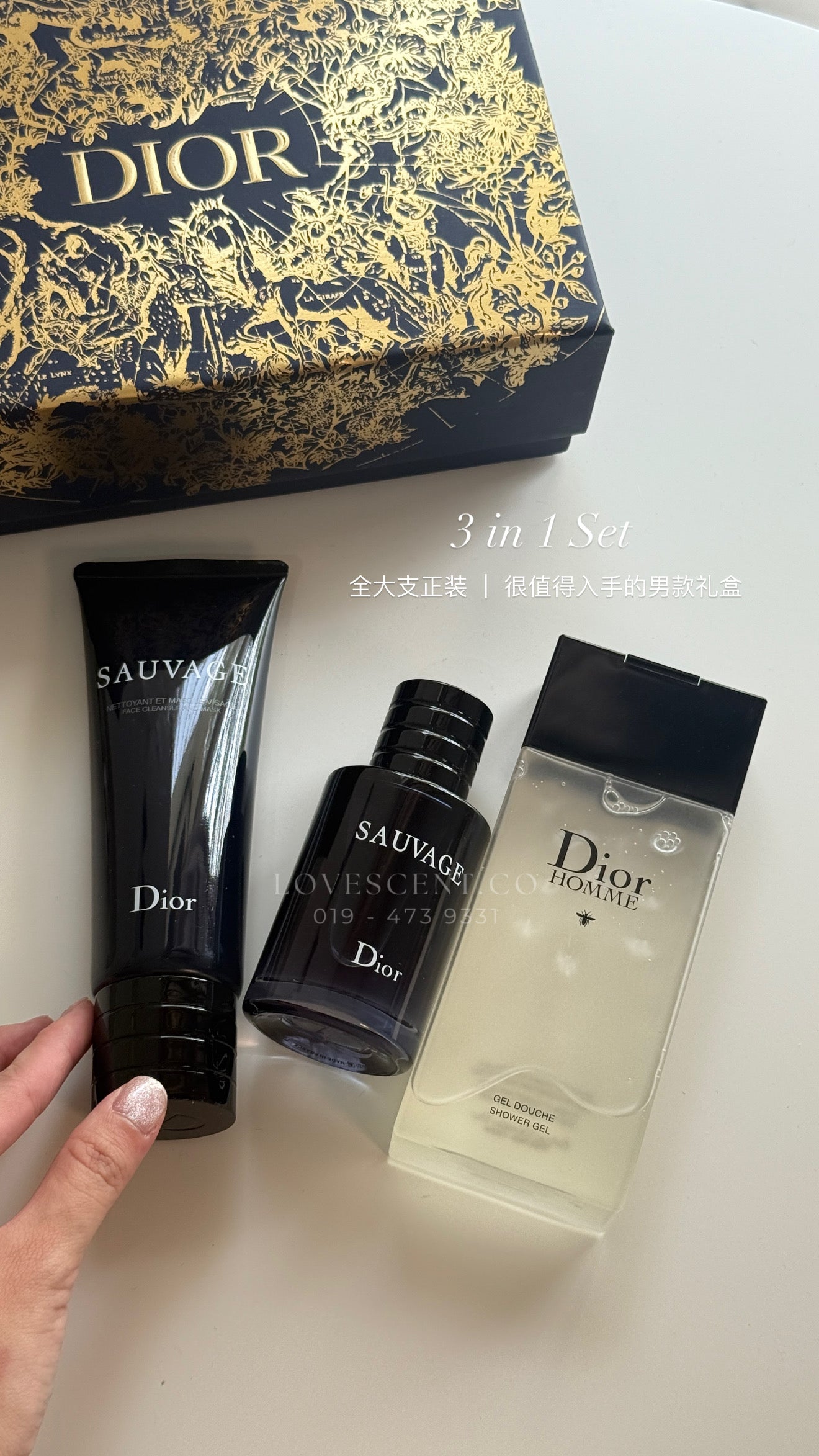 Dior Sauvage Men Grand Set