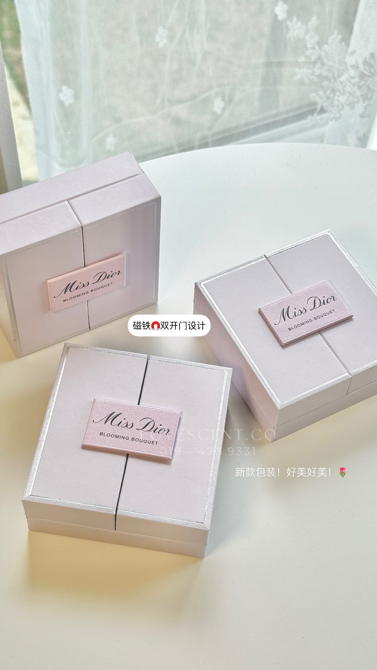 Miss Dior Duo Gift Set