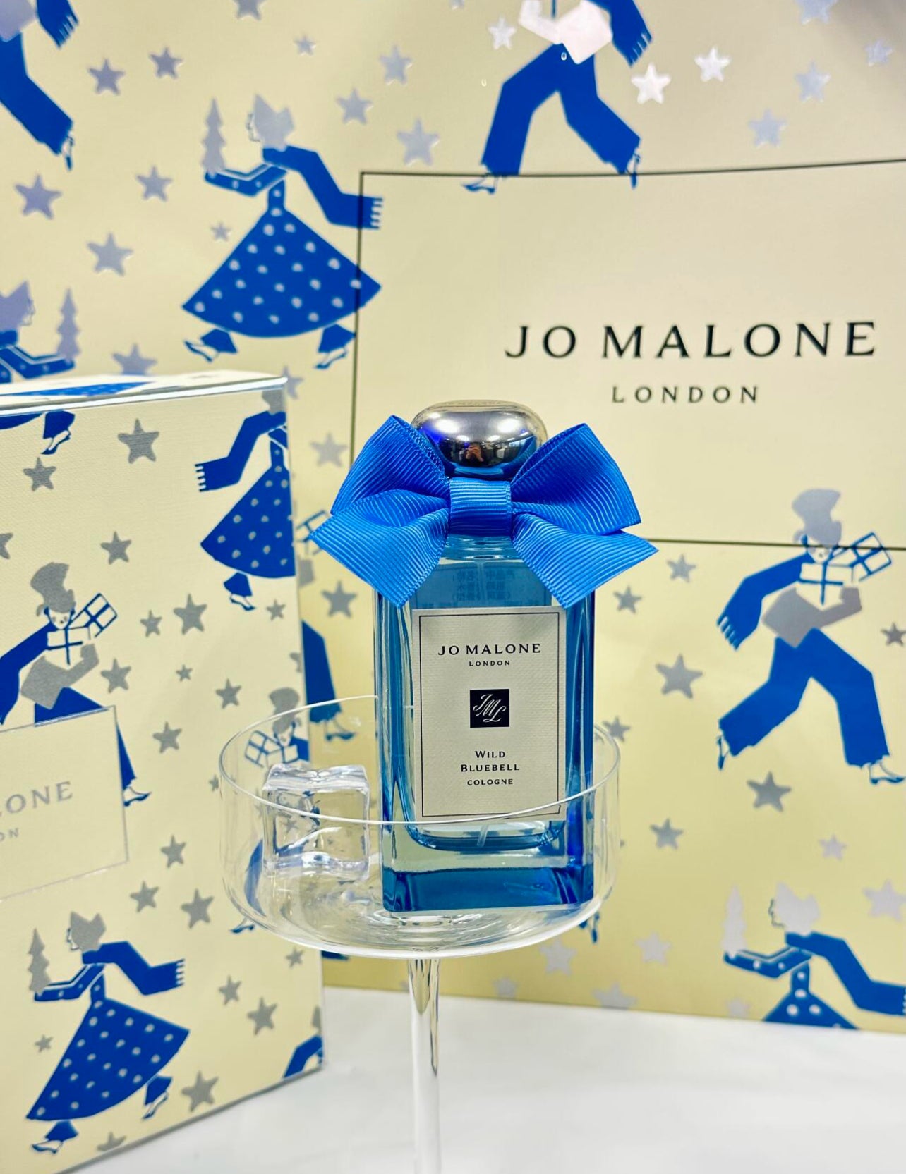 Jo Malone New WildBluebell