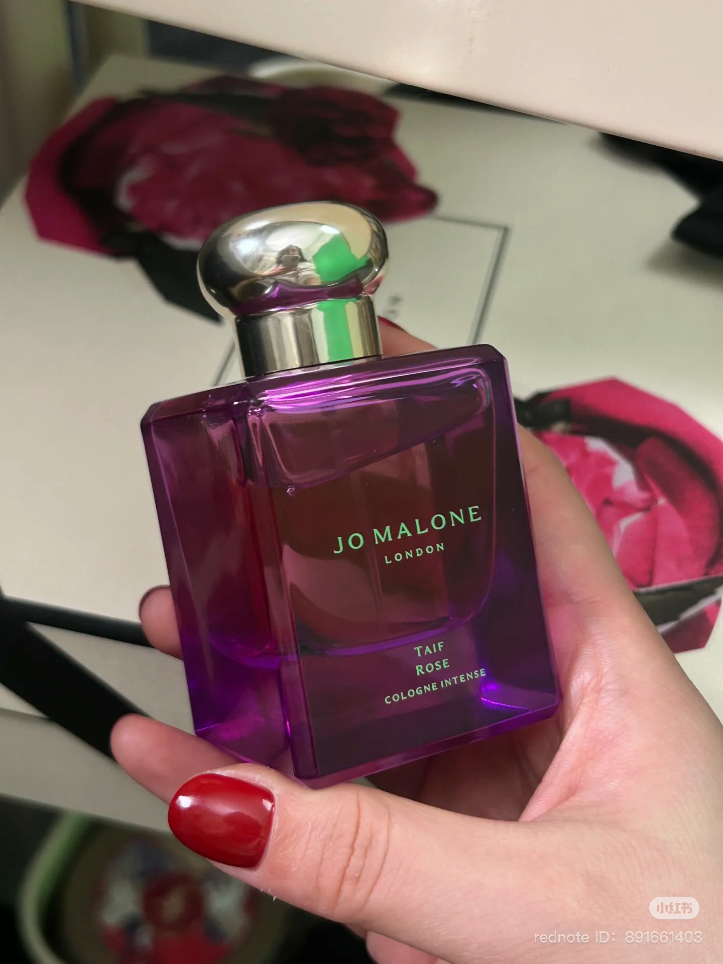 Jo Malone Taif Rose