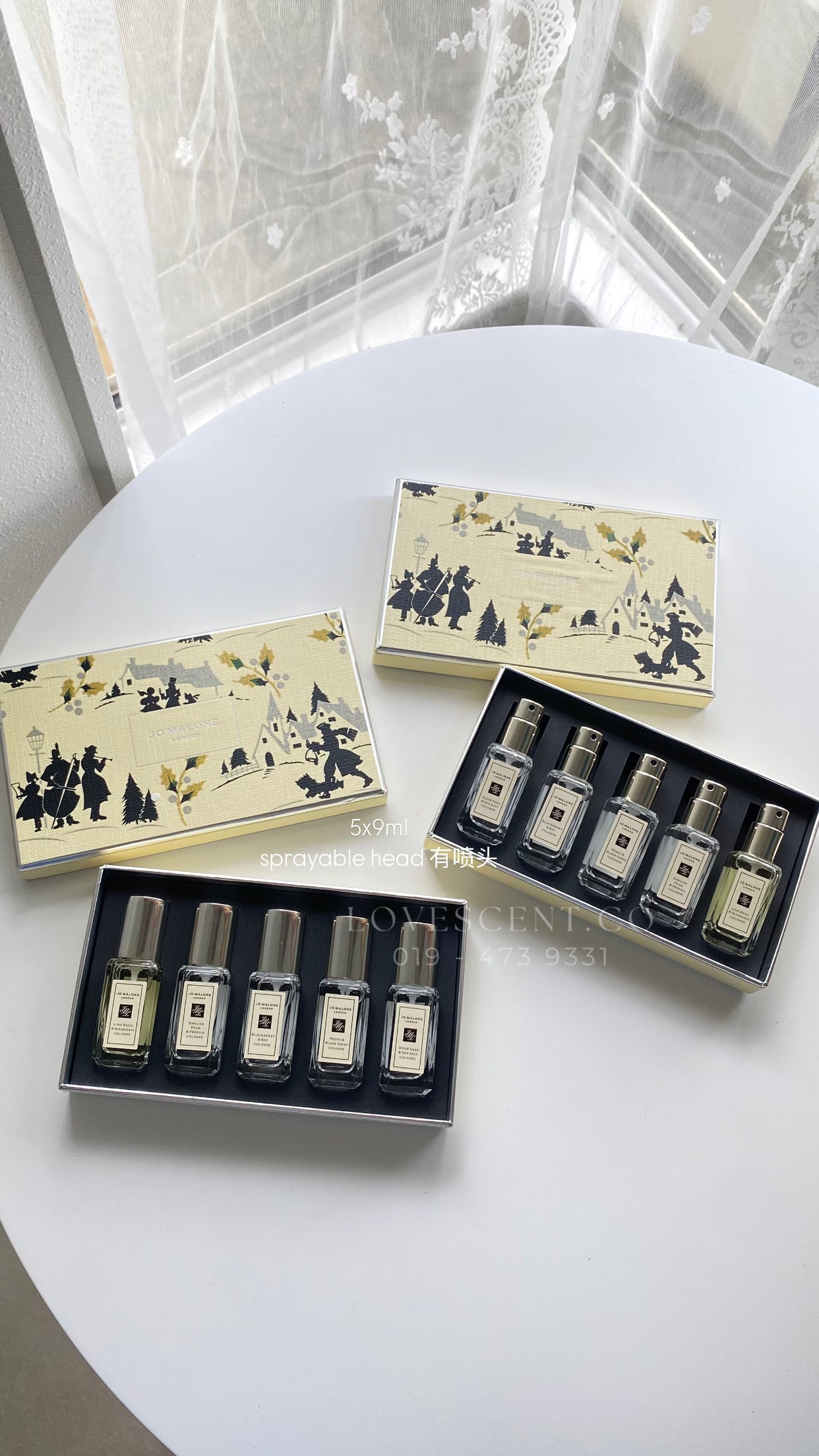 Jo Malone New Classic Set