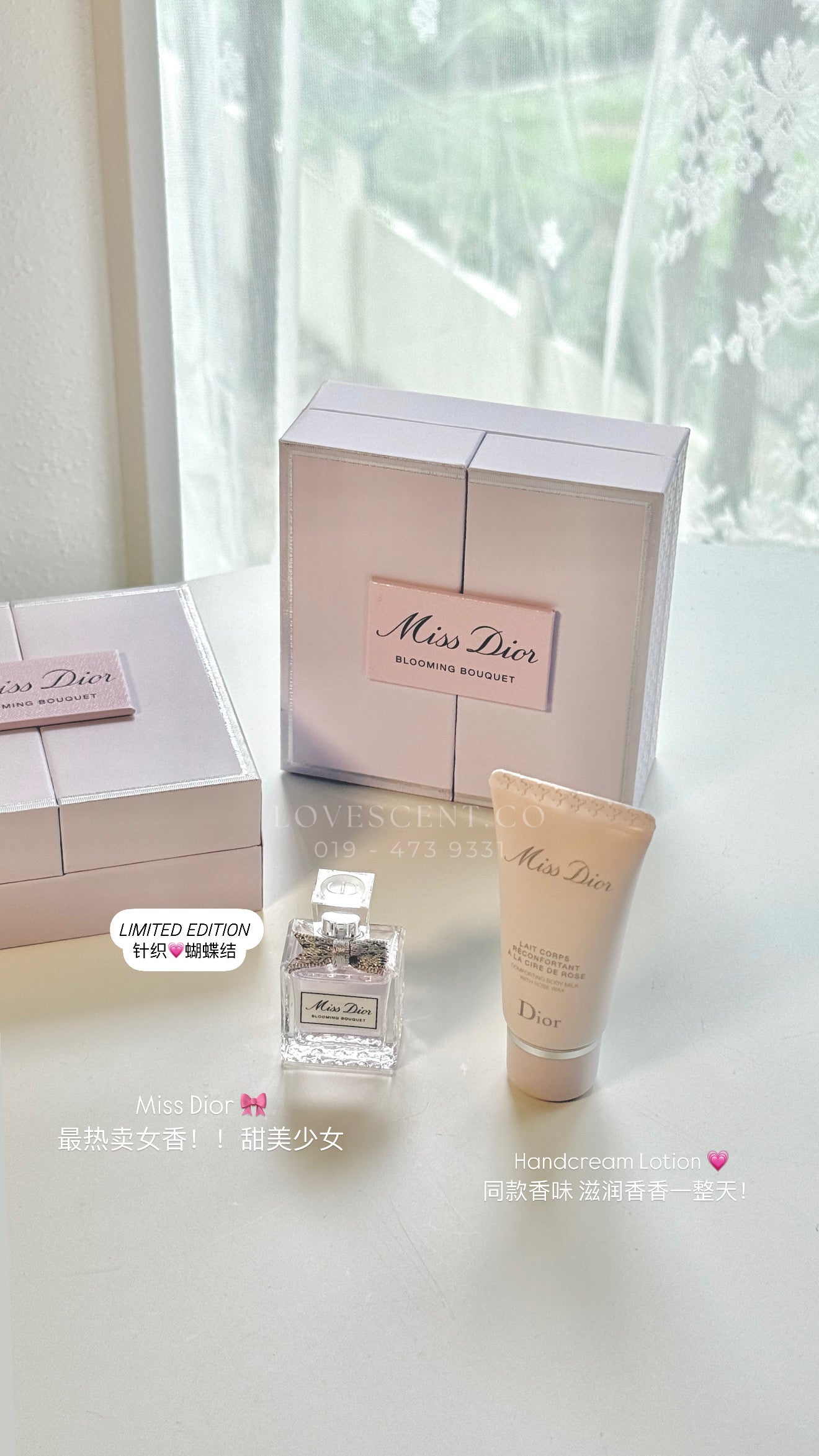 Miss Dior Duo Gift Set
