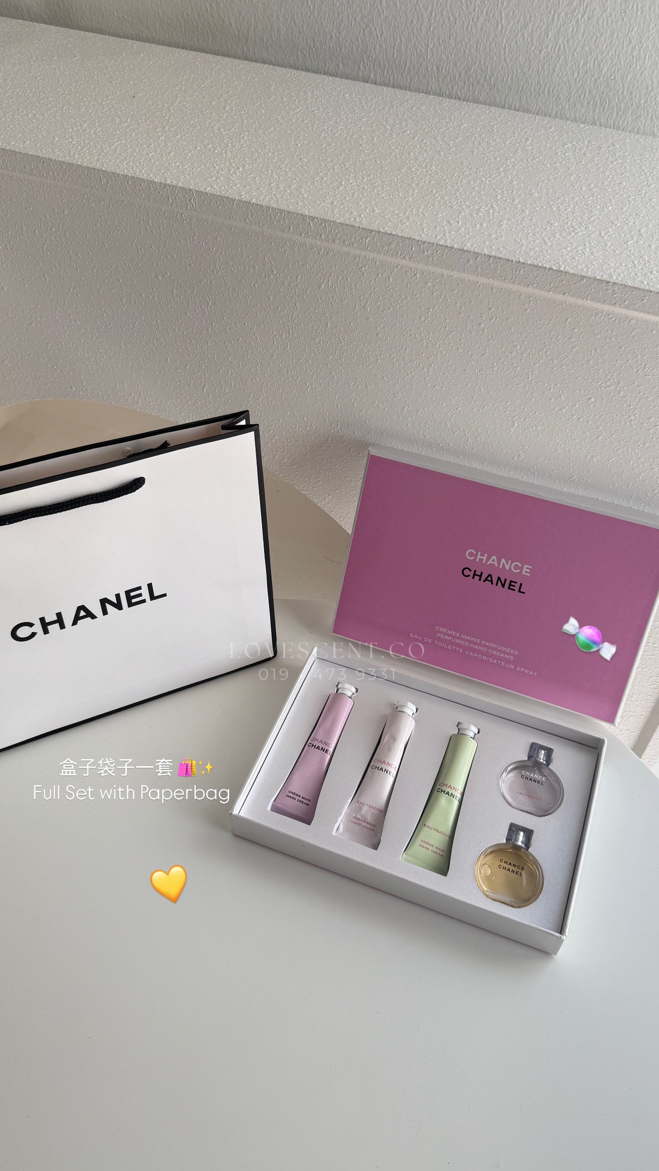 Chanel Chance Perfume Handcream Set