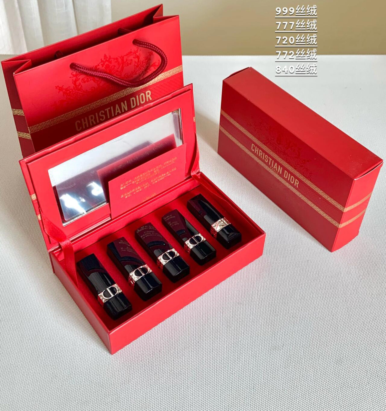 CNY Dior New Lipstick Set