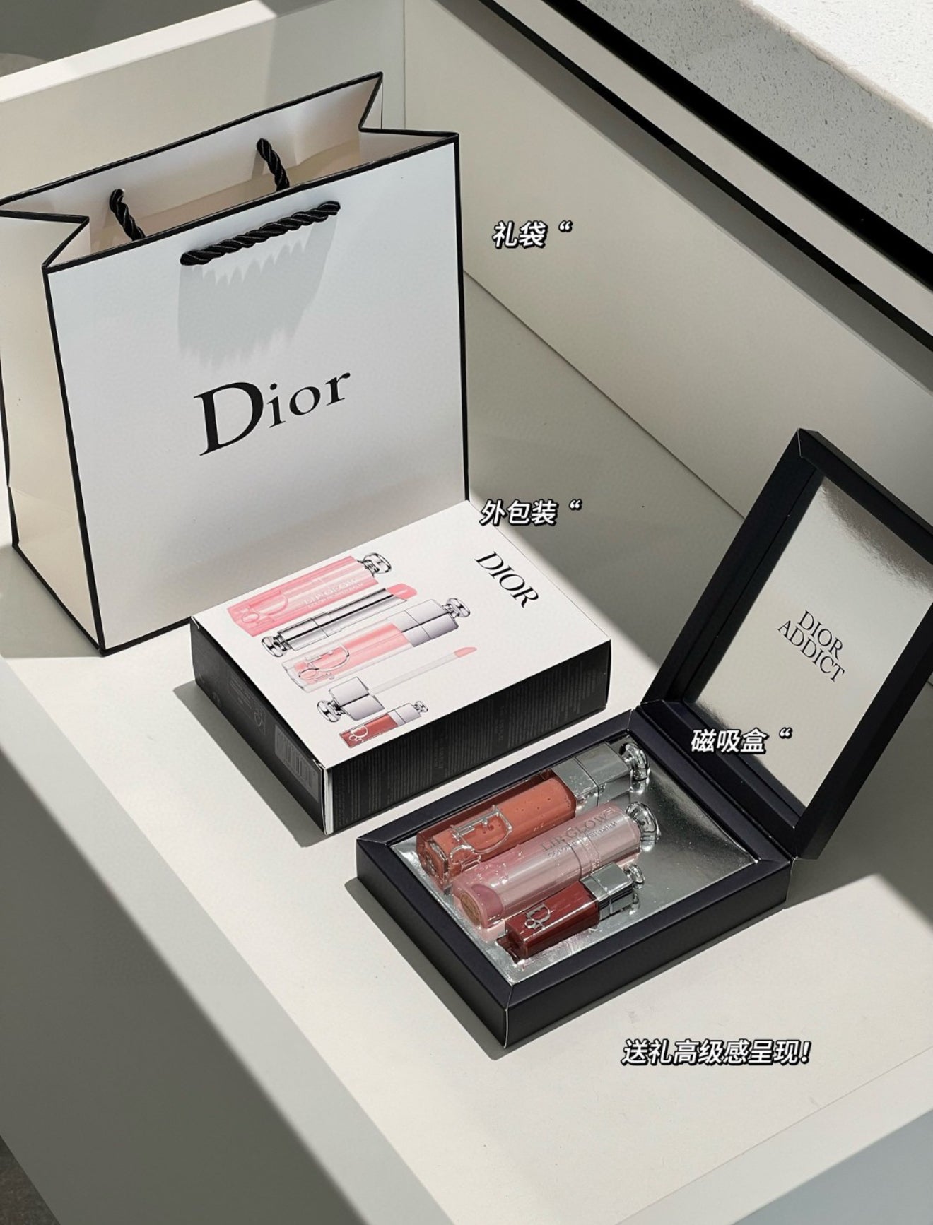Dior New Lip Set