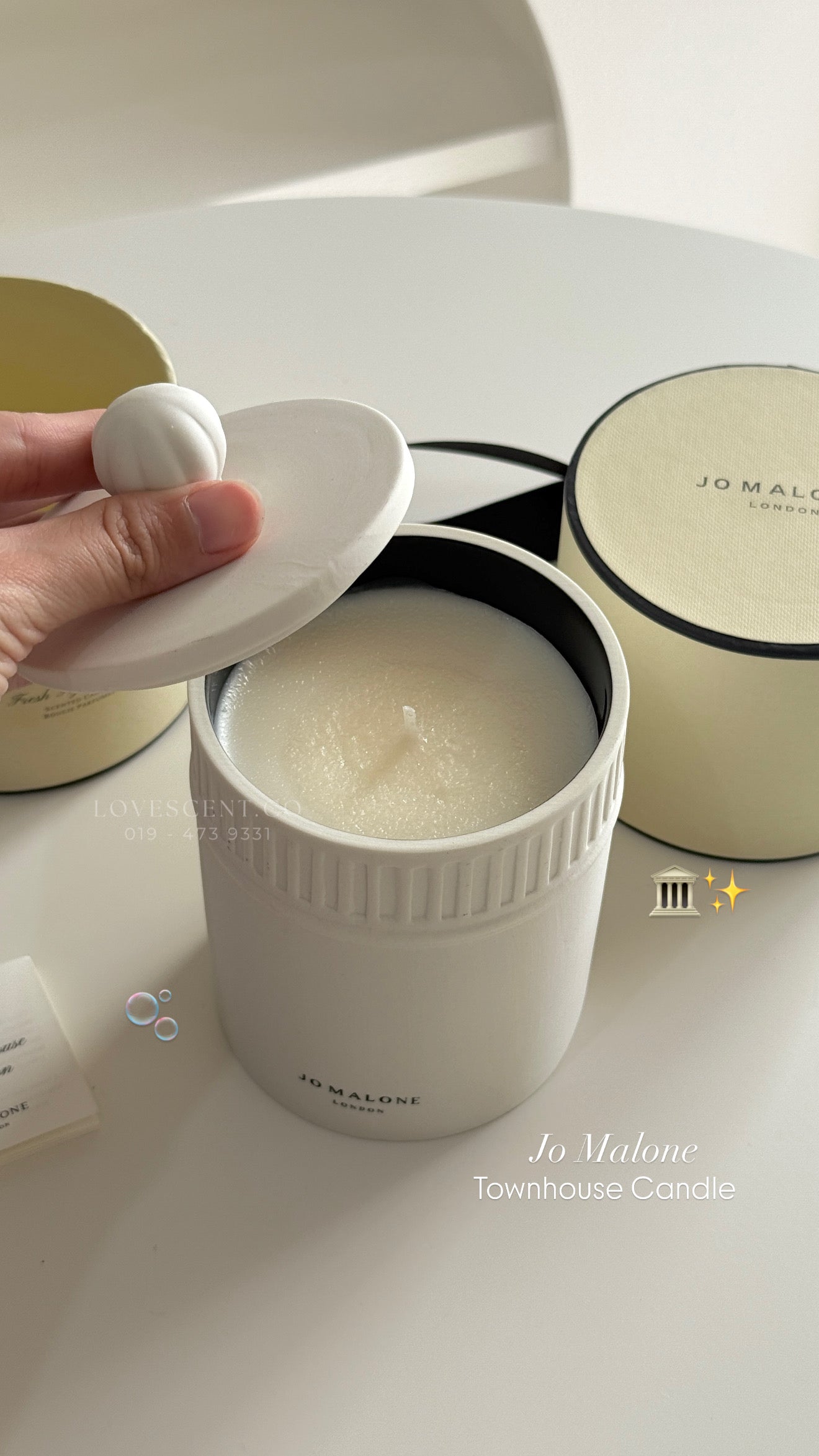 Jo Malone TownHouse Candle