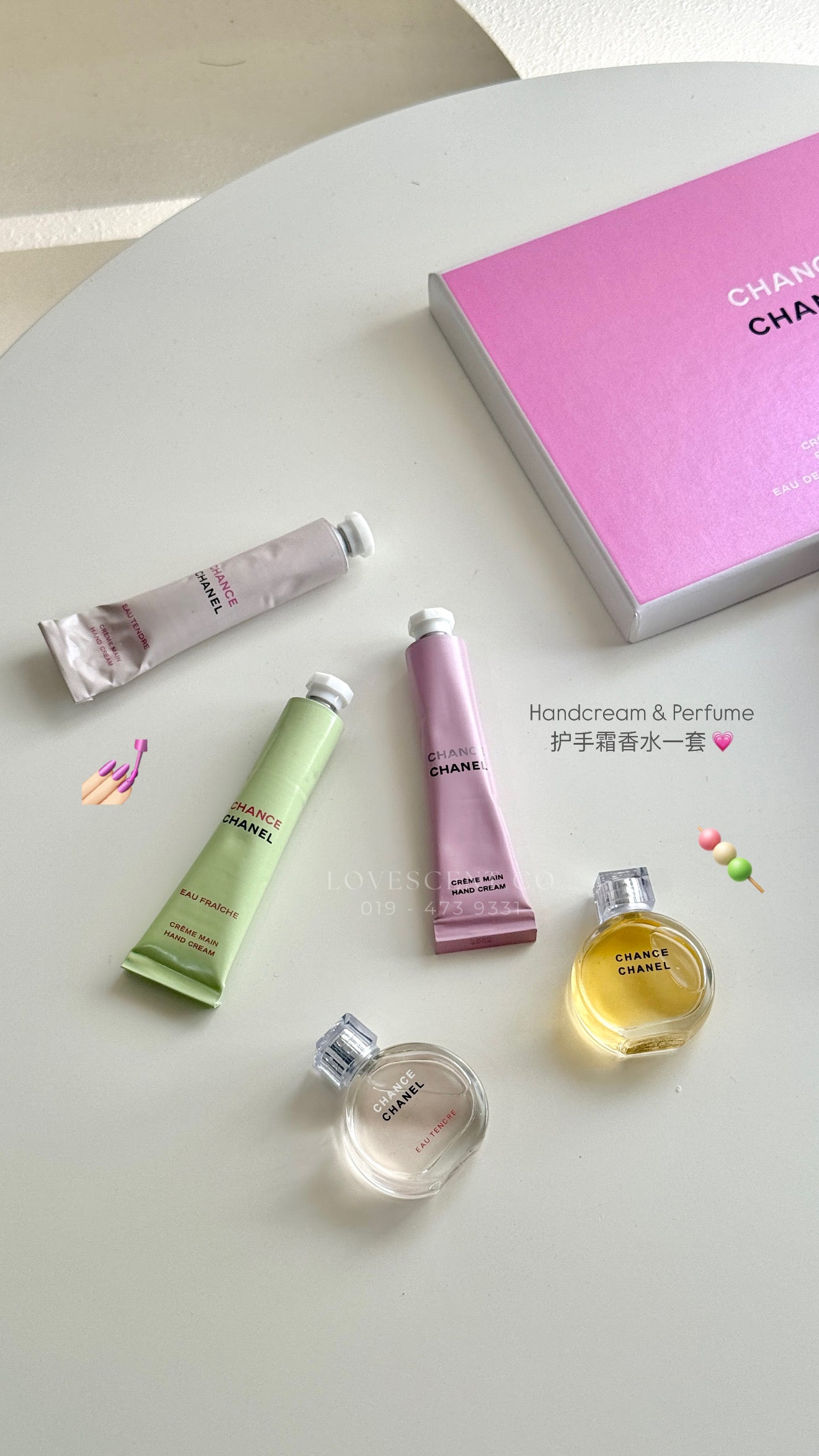 Chanel Chance Perfume Handcream Set