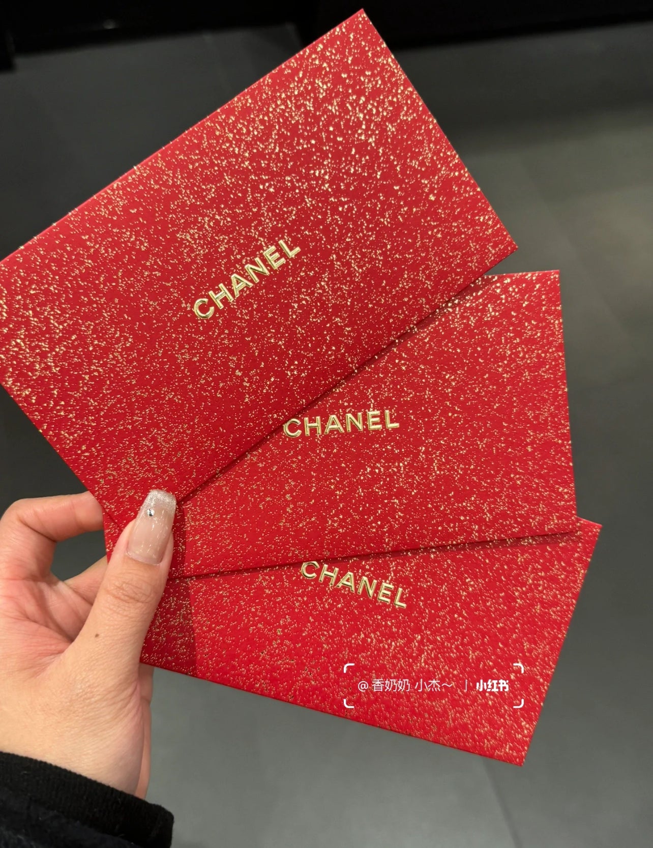 CNY Chanel Red Packet