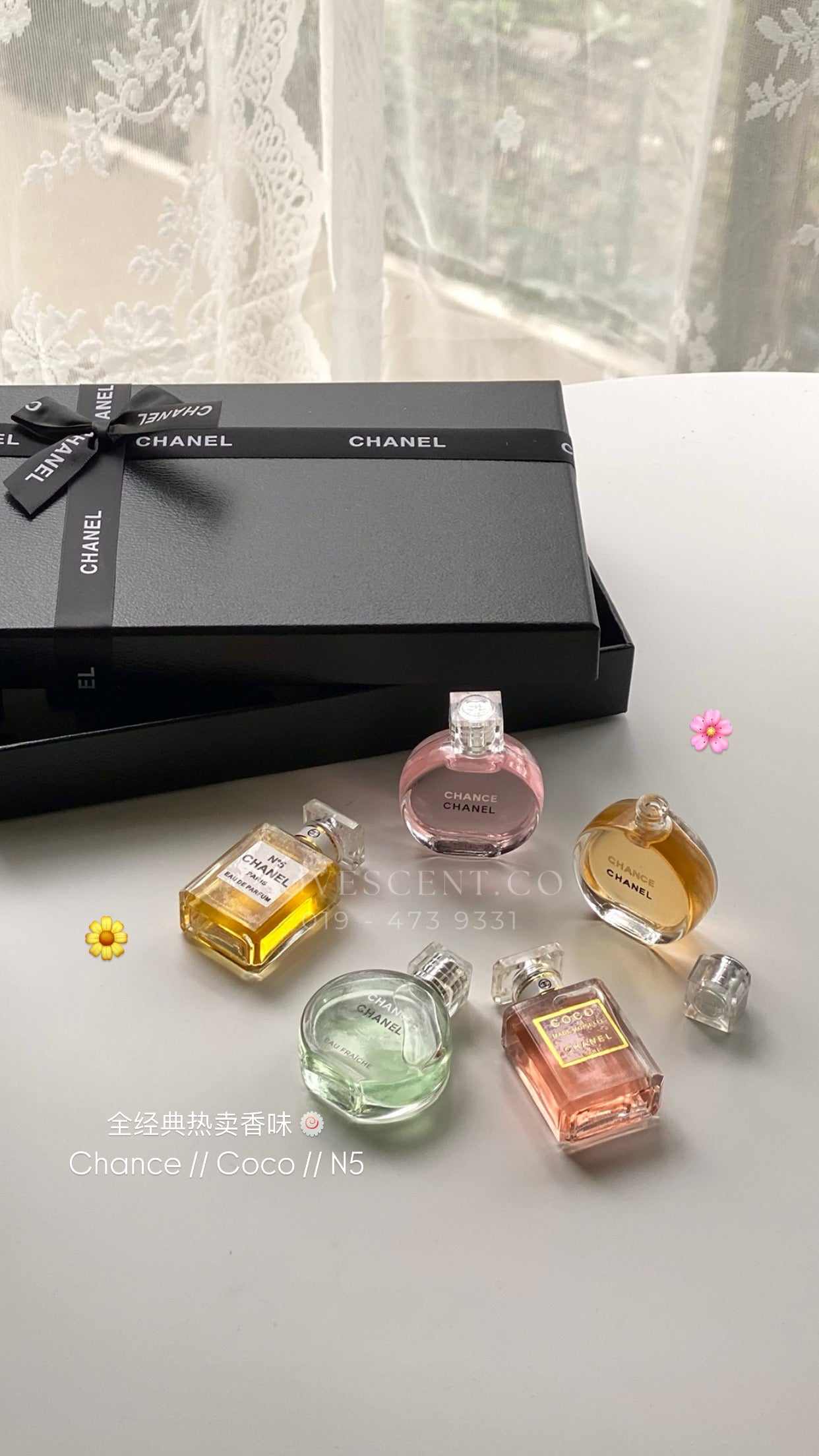 Chanel 5 in 1 Set