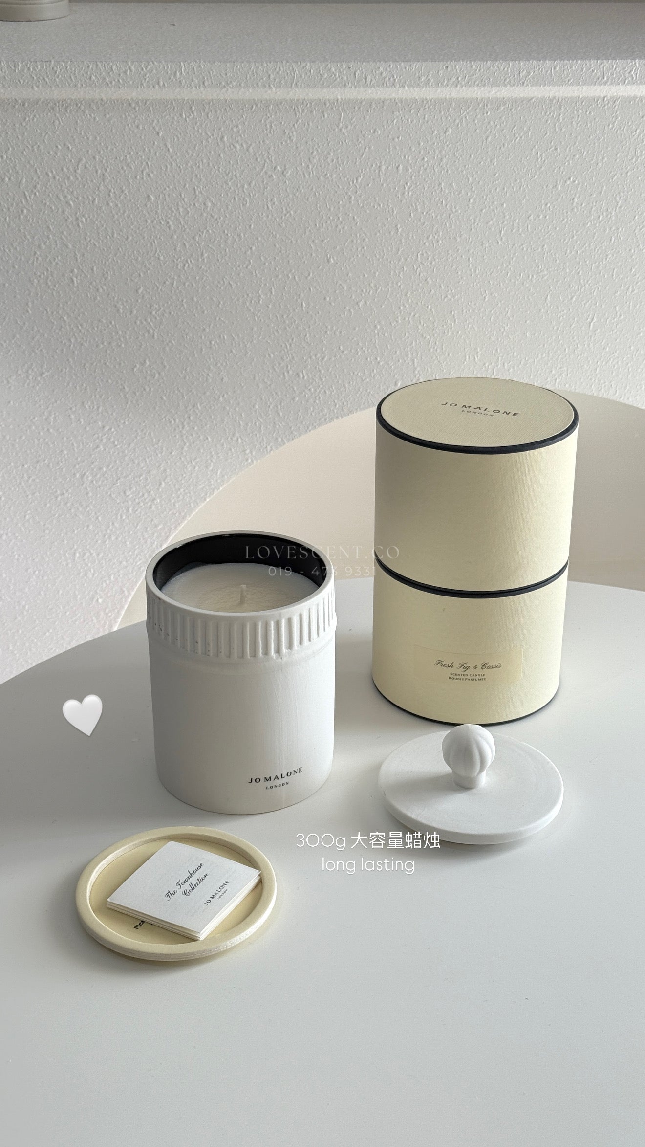 Jo Malone TownHouse Candle