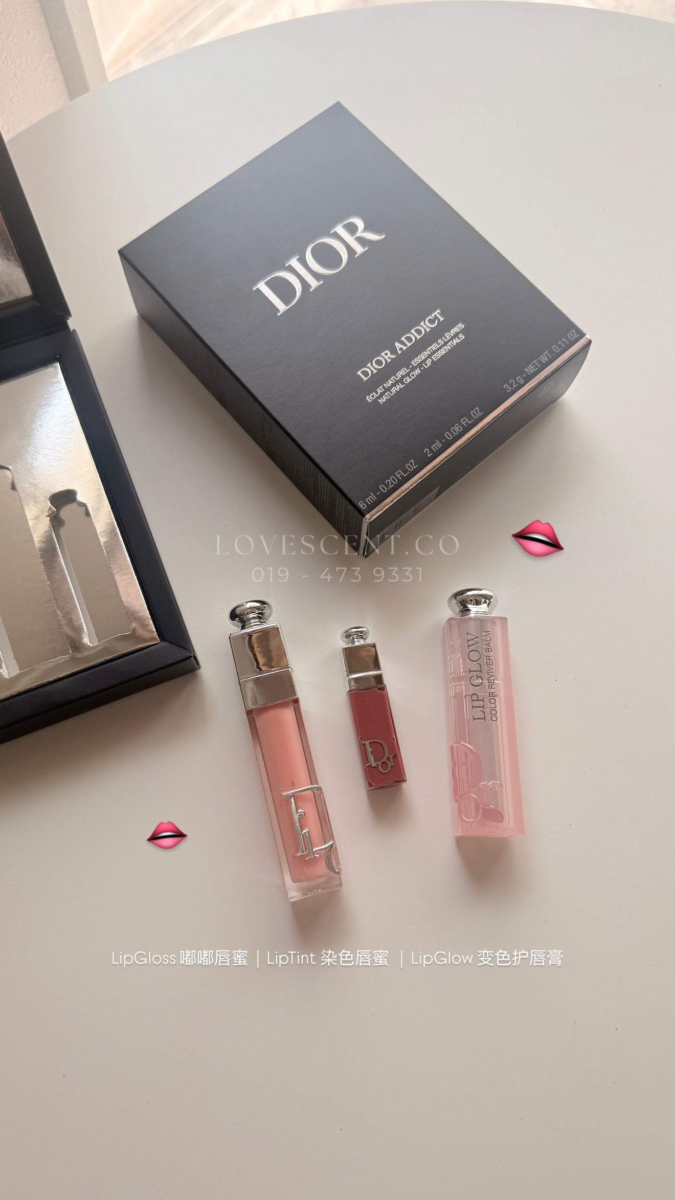 Dior New Lip Set