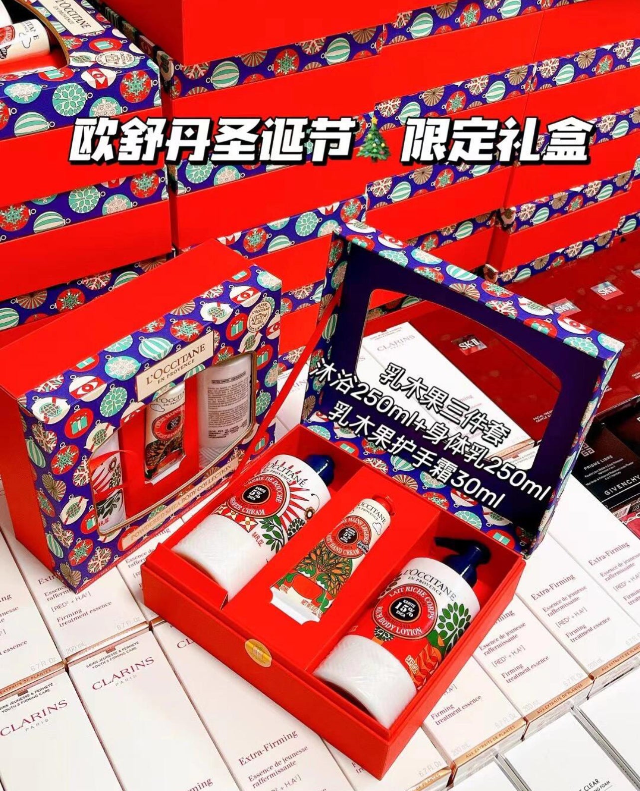 L’Occitane Holiday Shea Butter Set