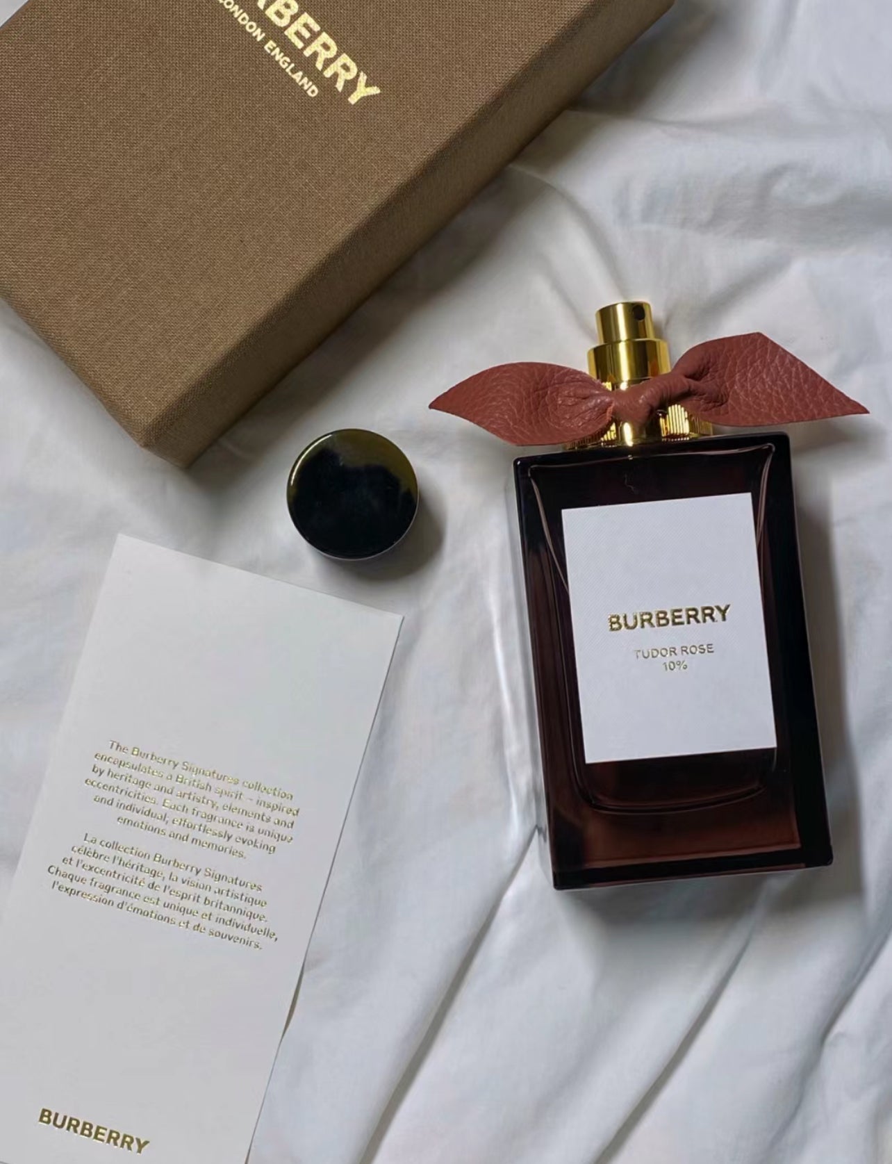 Burberry Exclusive Perfume