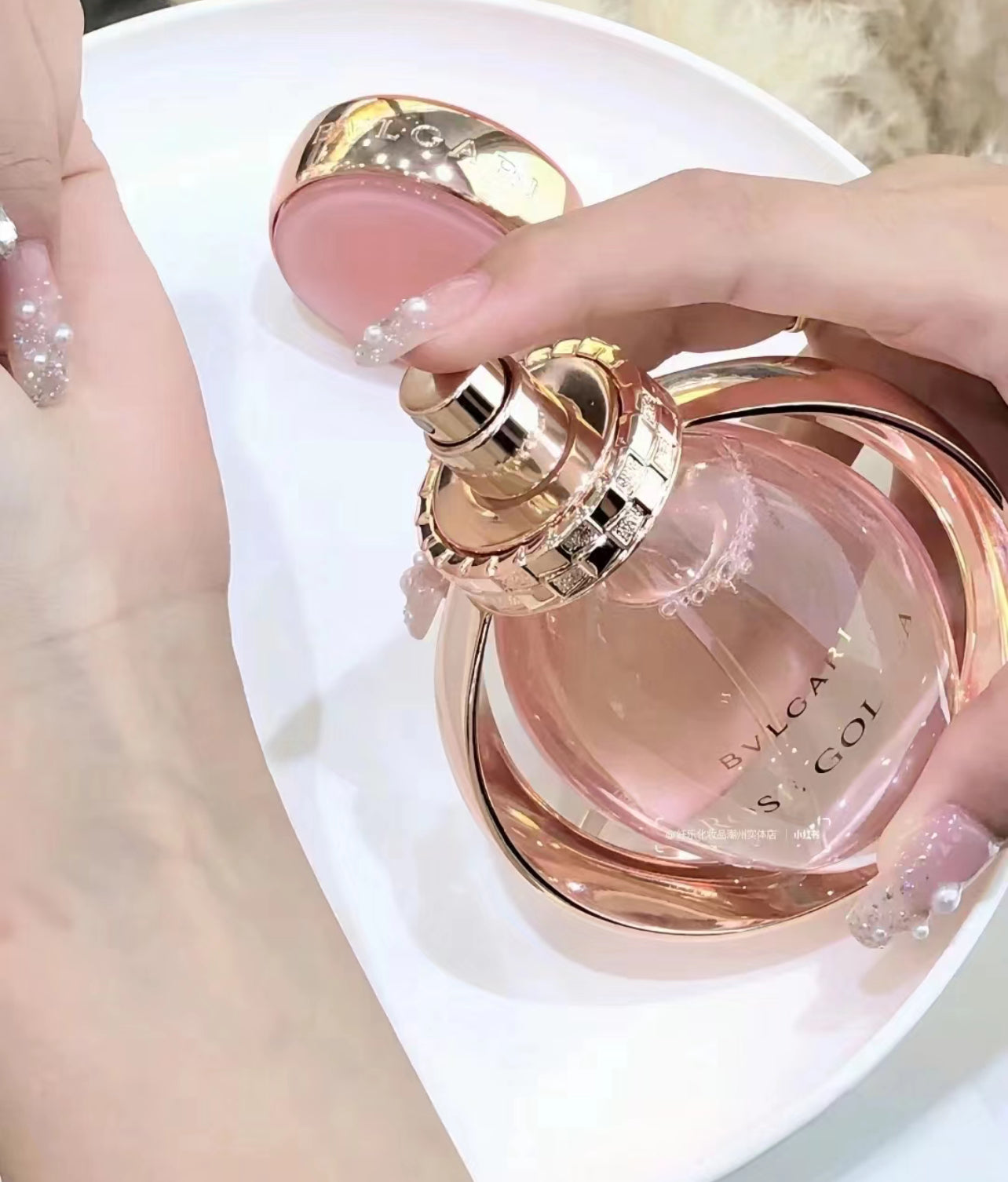 Bvlgari Rose Goldea