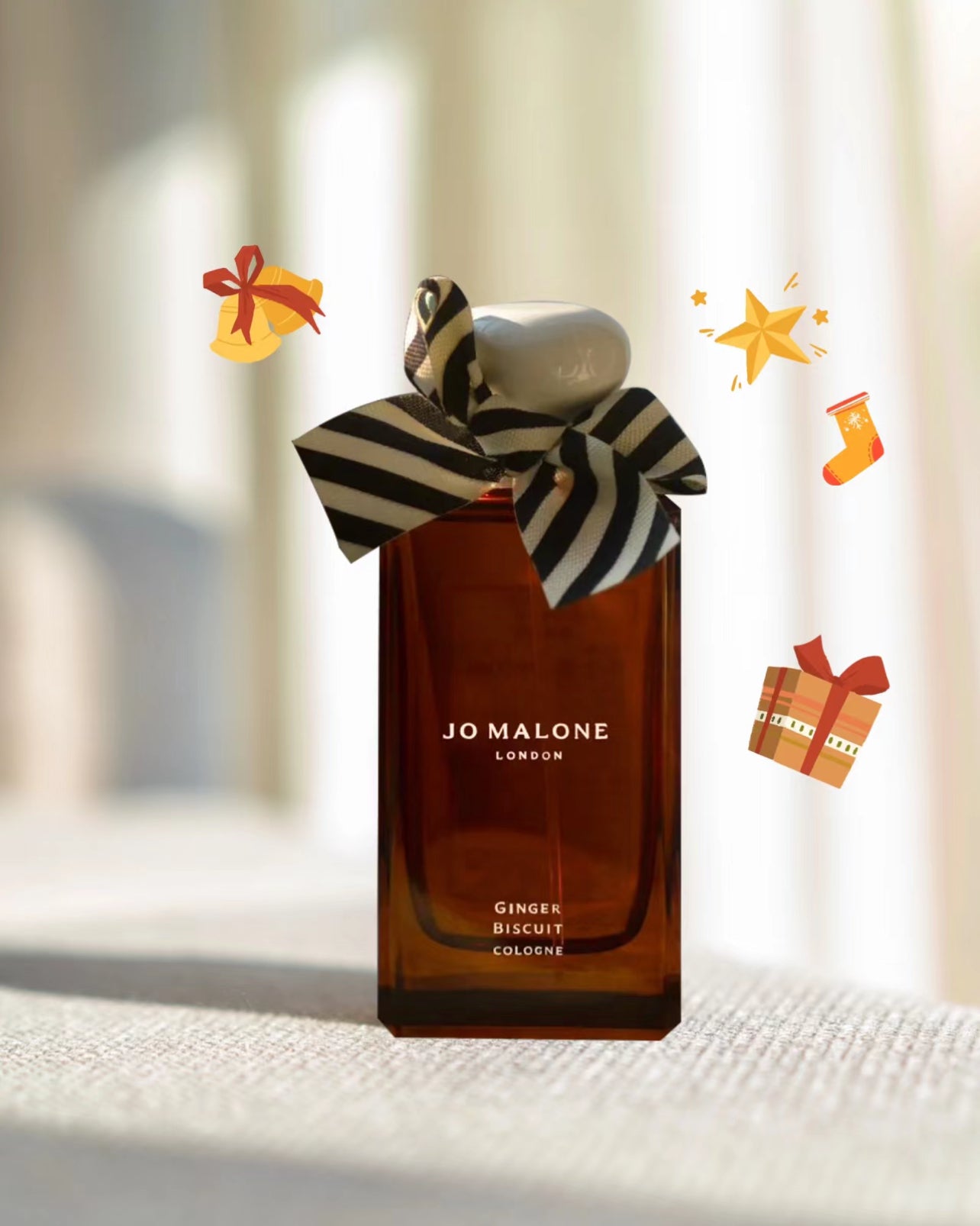 Jo Malone Cookie Ginger Biscuit