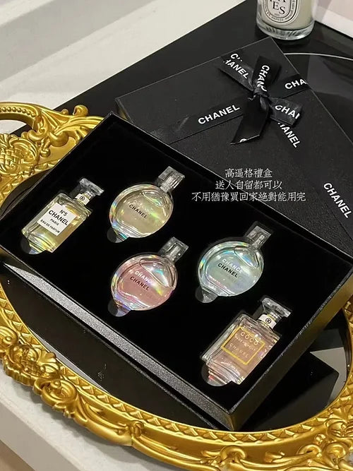 Chanel Travel Gift Set