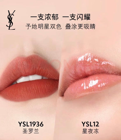 YSL Holiday Lip Set