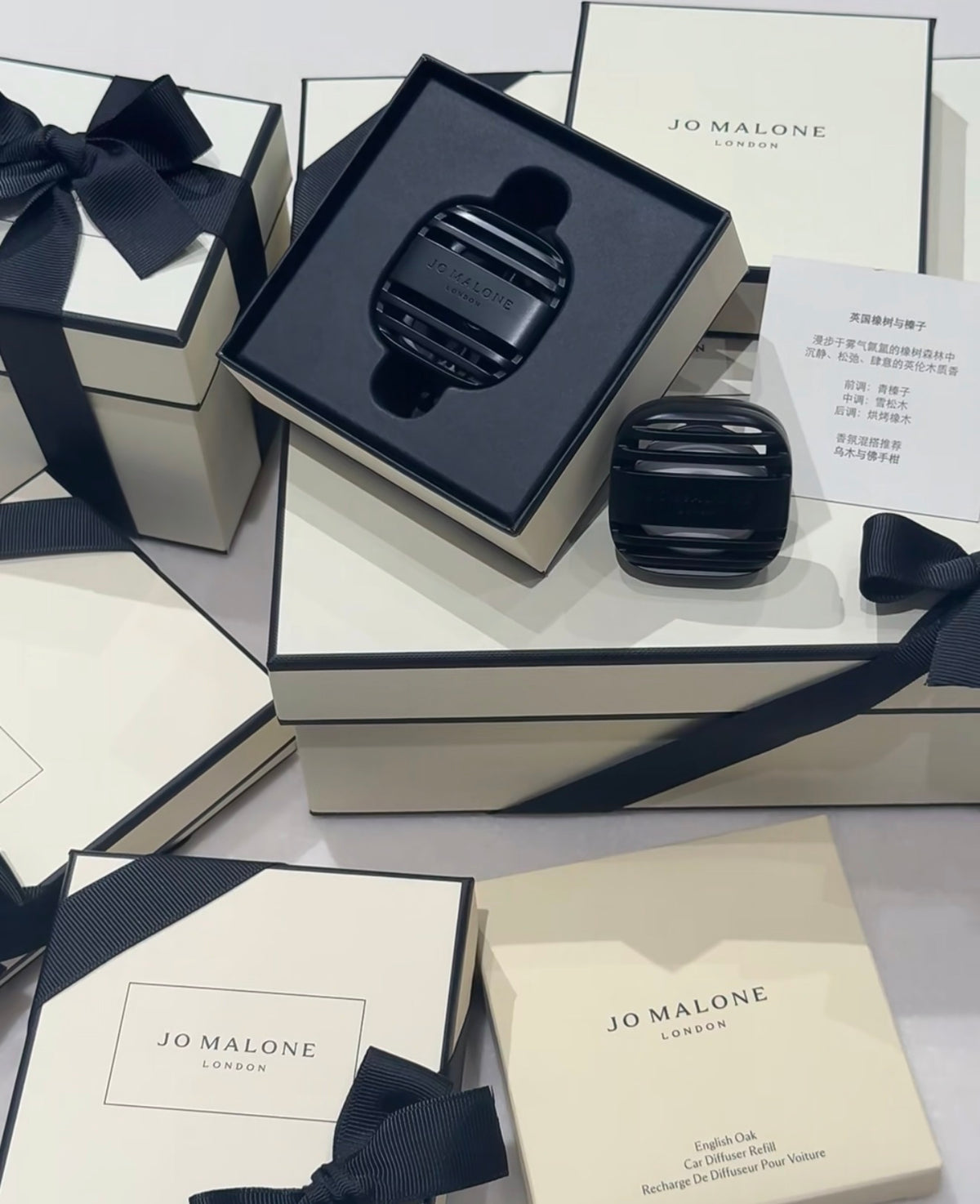 Jo Malone Car Diffuser