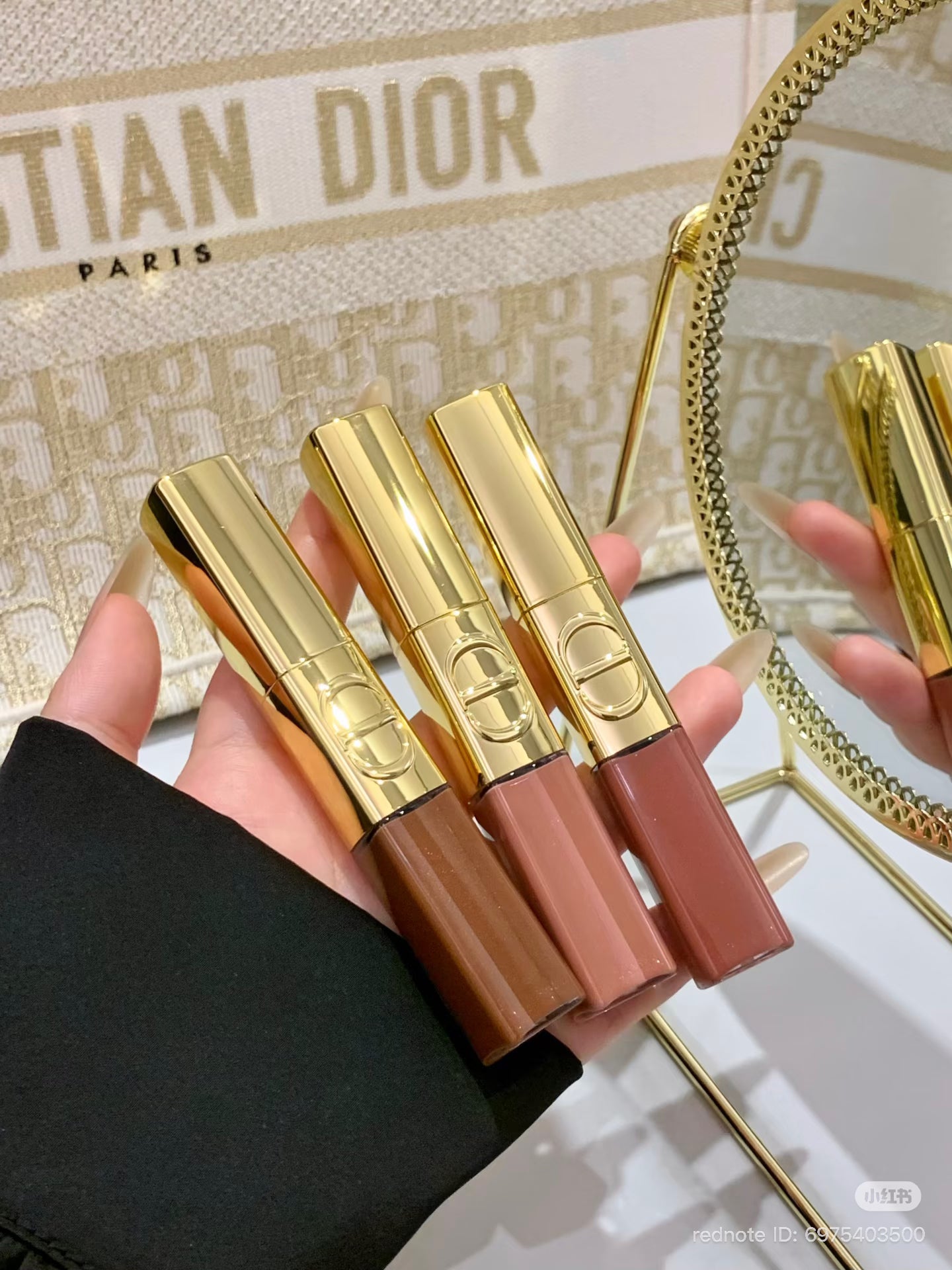 Dior Rouge Duo Lipstick