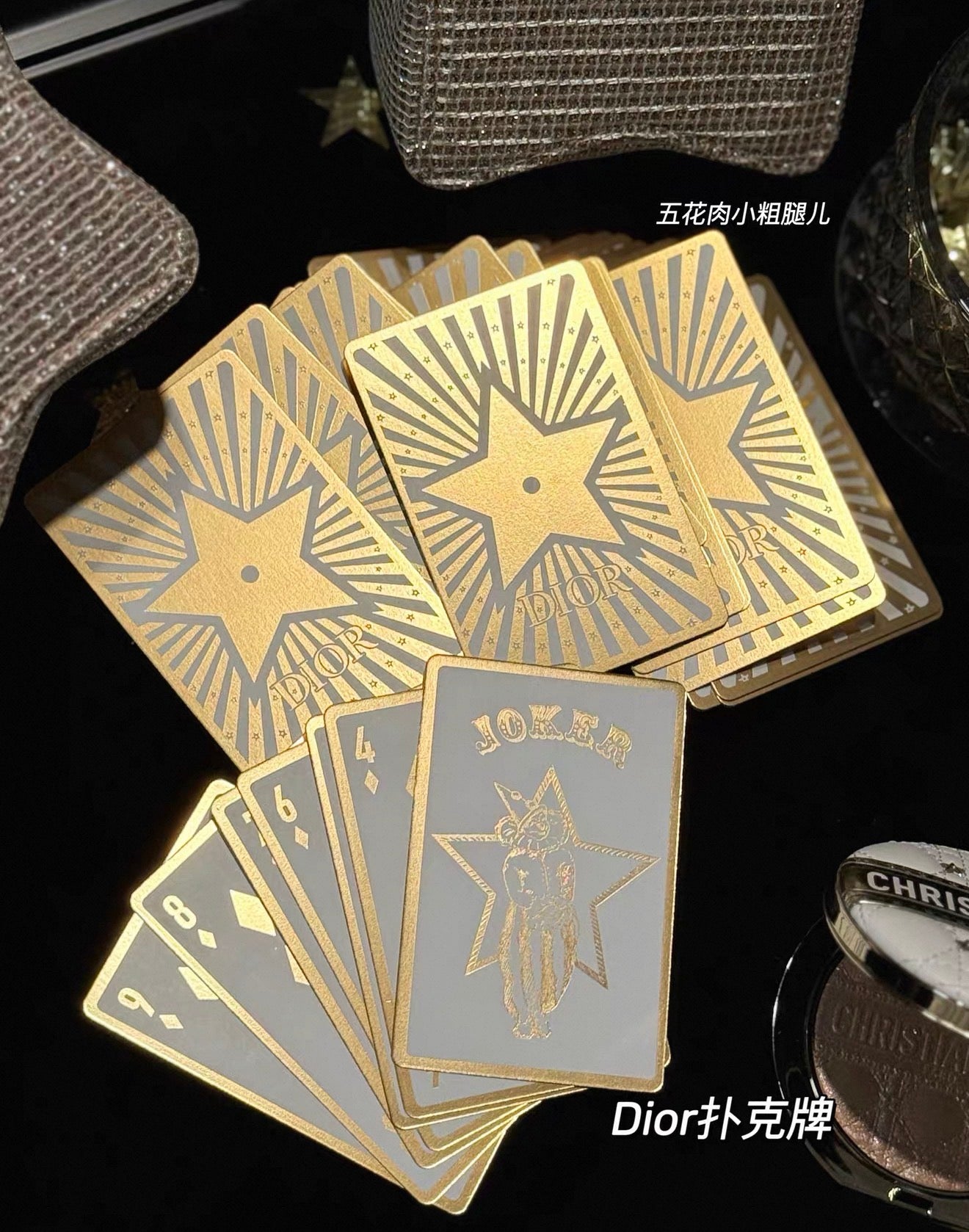 Dior New Year Poker Card
