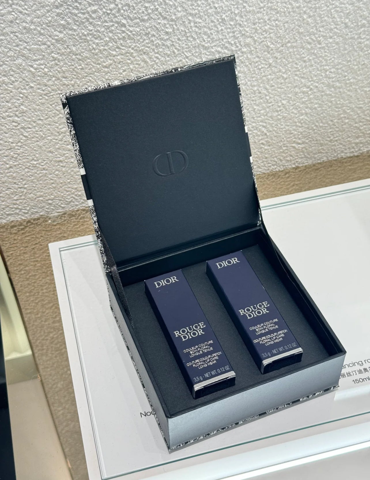 Dior Holiday Paris Lipstick Set