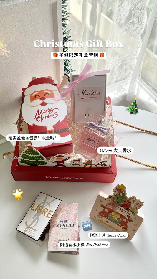 Xmas Miss Dior Gift Set