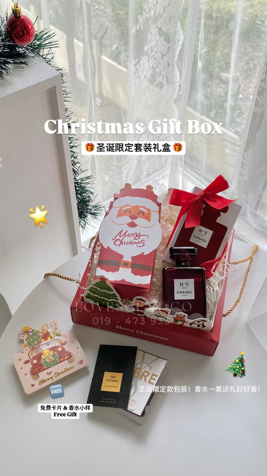 Xmas Chanel N5 Gift Set