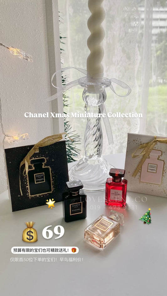 Xmas Chanel Miniature Collection