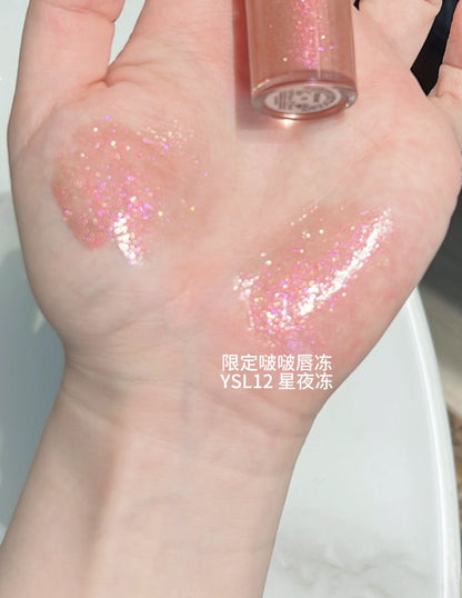 YSL LoveShine Limited Gold