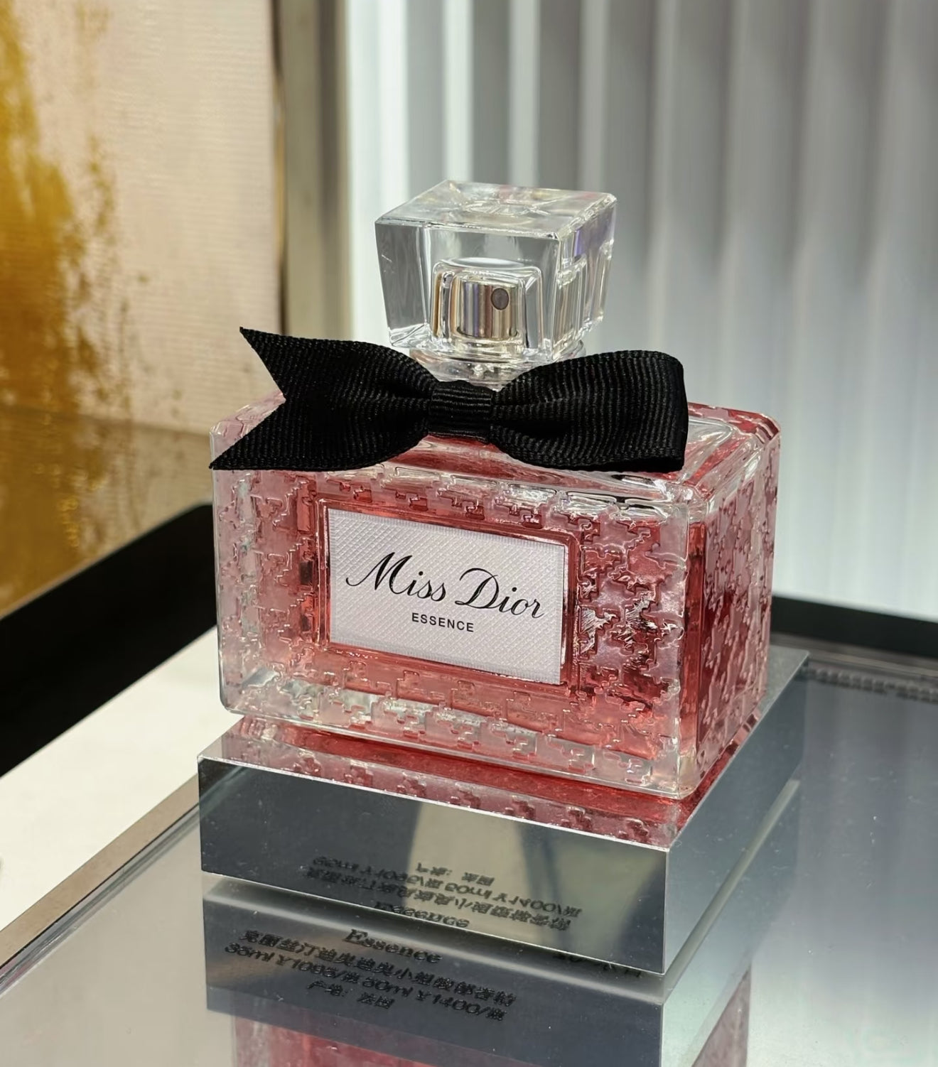 Dior New Miss Dior Essence