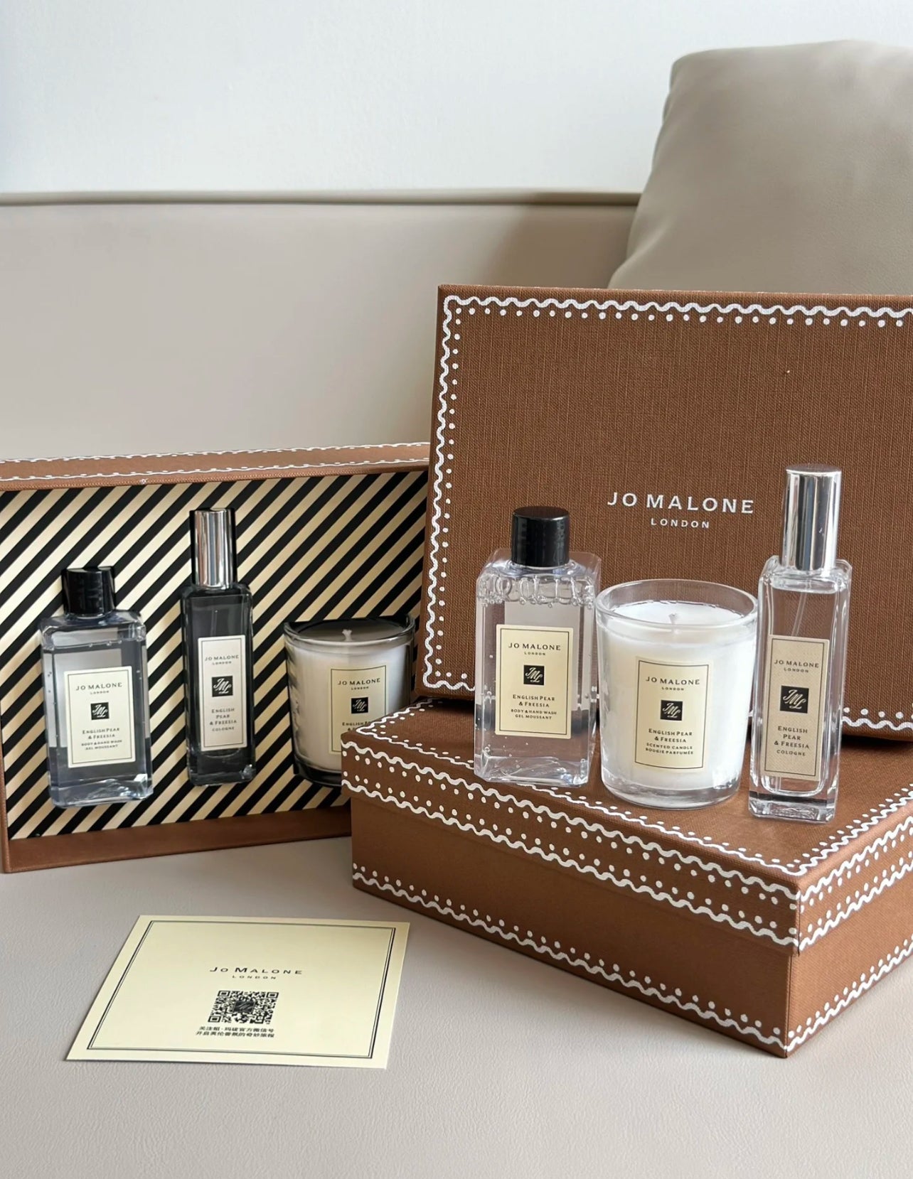 Jo Malone Cookie Grand Set